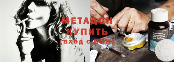 винт Карпинск