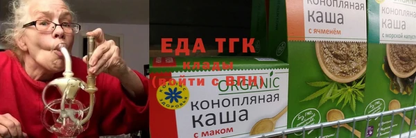 синтетический гашиш Карталы