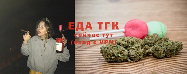 винт Карпинск
