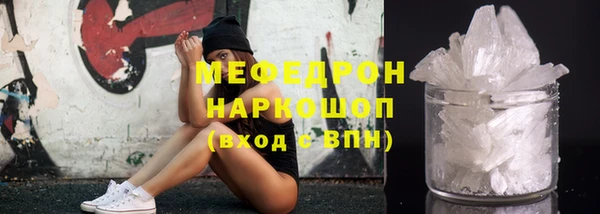 винт Карпинск