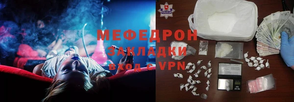 бутират Касимов
