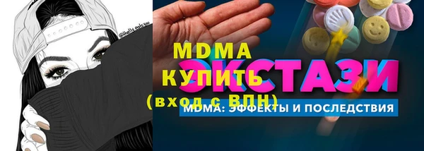 винт Карпинск