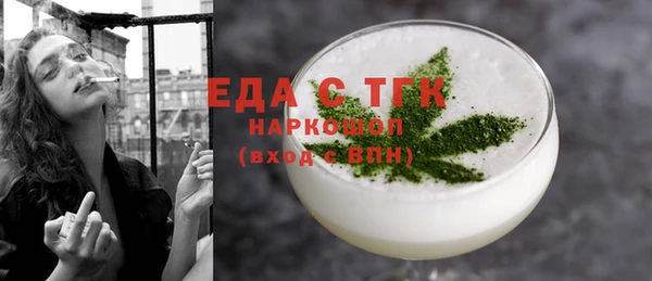 синтетический гашиш Карталы