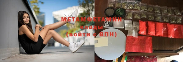 мдпв Киренск
