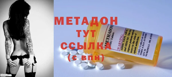 винт Карпинск
