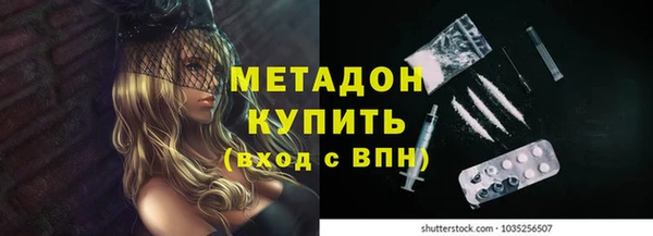 синтетический гашиш Карталы