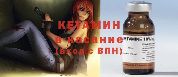 мефедрон мука Киреевск