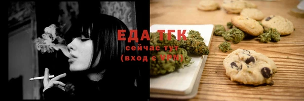 мдпв Киренск