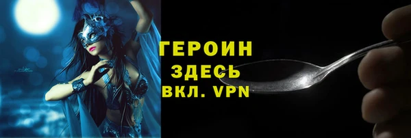 мдпв Киренск