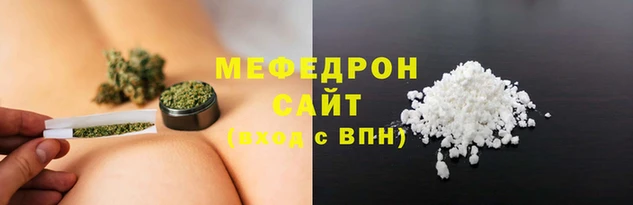 бутират Касимов