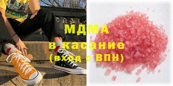 винт Карпинск