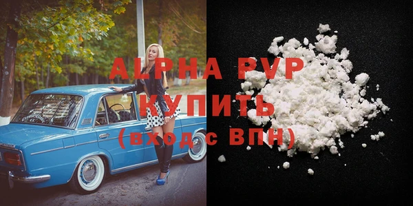 винт Карпинск