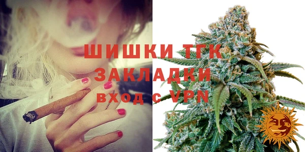 мефедрон мука Киреевск