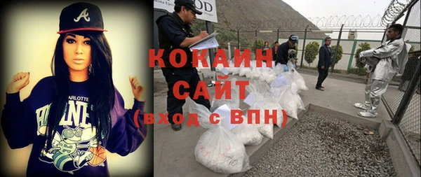 винт Карпинск