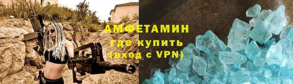 синтетический гашиш Карталы