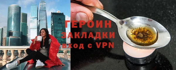 винт Карпинск