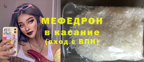 бутират Касимов