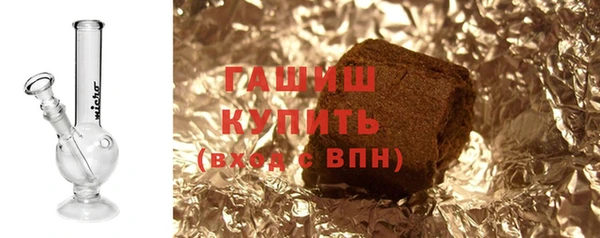 MDMA Premium VHQ Нефтекумск