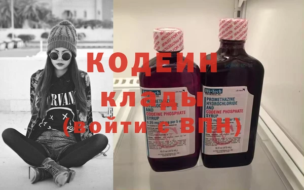 винт Карпинск