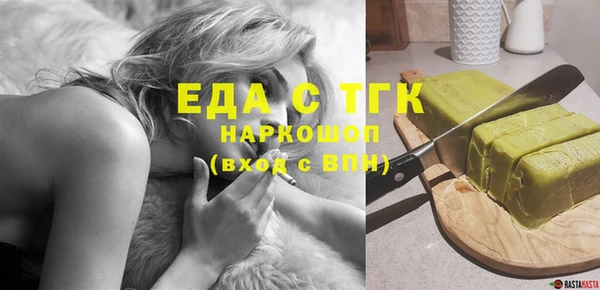 синтетический гашиш Карталы