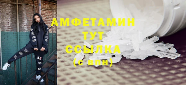 бутират Касимов