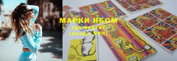 синтетический гашиш Карталы
