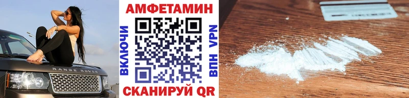купить наркотики сайты  Яблоновский  мега ТОР  Метамфетамин мет 